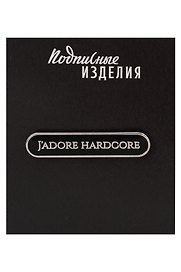 Значок «J'adore Hardcore», эмалированный