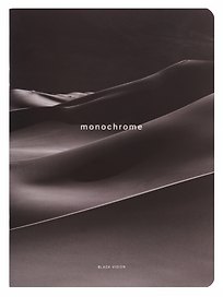 Тетрадь общая «Dune. Бархан», 48 листов в клетку, A5 - Be Smart