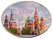 ГС Магнит акриловый 85х63мм Москва СВБ Спасская башня с тиснением