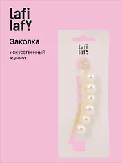 Заколка-крабик (иск.жемчуг) (10см) (12-Linxi-4) (Lafilaf)