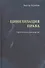 Цивилизация права: практическое руководство - 0
