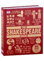 The Shakespeare Book