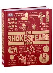The Shakespeare Book