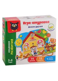 Игра-шнуровка «Домик друзей», Vladi Toys