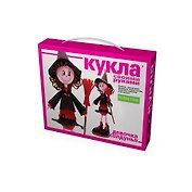 Набор для творчества Hobby Time. Кукла своими руками «Девочка-ведьмочка»