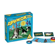 Настольная игра «Дружок, ищи носок!», Piatnik