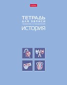 Тетрадь предметная «История» 48 листов в линейку - Hatber - 0