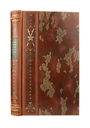 Михаил Кутузов. Тактика победы. Коллекционное иллюстрированное издание премиум-класса в кожаном переплете ручной работы с четремя видами тиснения в военном стиле