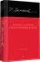 Полное собрание стихотворений и поэм. В 4 томах. Том III - 1