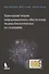 Прикладная теория информационного обеспечения медико-биологических исследований - 0