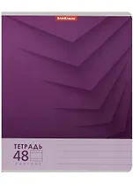 Тетрадь в линейку Erich Krause, Duotone Next, 48 листов