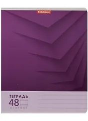 Тетрадь в линейку Erich Krause, Duotone Next, 48 листов