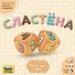 Настольная игра "Сластёна" - 1