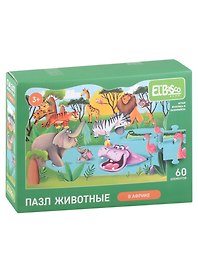 Пазл «В Африке» 60 элементов, El’Basco Kids