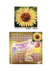 Алмазная мозаика по номерам Подсолнух (13447) (20*20) (3+)