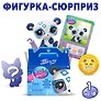 Игровой набор "Сюрприз" Фигурка питомца с аксессуаром (в ассортименте), серия 2