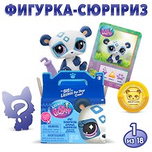Игровой набор "Сюрприз" Фигурка питомца с аксессуаром (в ассортименте), серия 2
