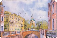 Магнит картон Улица Старо-Московская - Каменный мост (Воронеж) (МК/221/003)