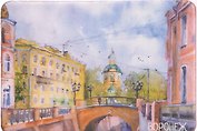 Магнит картон Улица Старо-Московская - Каменный мост (Воронеж) (МК/221/003)
