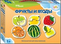 Пазл напольный «Фрукты и ягоды», малыши, Step Puzzle