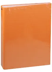 Тетрадь на кольцах в клетку Listoff, "Оранжевый", 160 листов