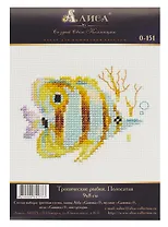 Набор для вышивания крестом "Тропические рыбки. Полосатая"