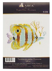 Набор для вышивания крестом "Тропические рыбки. Полосатая"