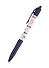 Ручка шариковая Bunny, автоматическая синяя - 0