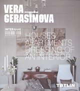 InterName.Вера Герасимова.Архитектура & Интерьеры