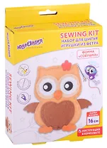 Набор для шитья игрушки из фетра "Совушка"