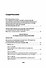 Стенограмма Пражского симпозиума о социальном обеспечении 1966 г. (с комментариями) - 1