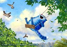 Открытка одинарная «Июнь» Зенюк Р. 16*11см 1068