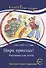 Цирк приехал! Рассказы для детей: Книга для чтения с заданиями - 0