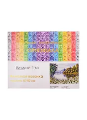 Набор для творчества Белоснежка Мозаичная картина на подрамнике 40*50 В ромашковом краю