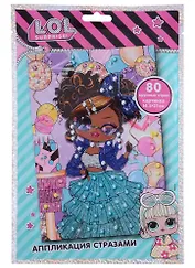 Аппликация стразами LOL SURPRISE! Спаркл