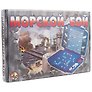 Настольная игра «Морской бой», Десятое Королевство