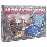 Игра настольная Морской бой-2 (ретро)