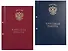 Обложка "Курсовая работа" ассорти, 2 отверстия, бумвинил, - 0