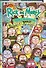 Рик и Морти: Покеморти. Всех их соберём / Жопосранчик Суперстар - 2