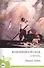 Робинзон Крузо: роман, на англ. яз. [Текст] - 0