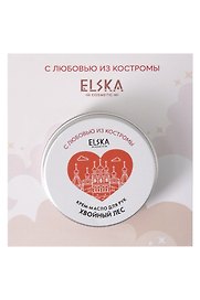 Крем-масло для рук Хвойный лес (Аромат Хвойный лес) (Кострома) (30гр) (4631152215690)