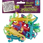 Мелкие пакости Лизуны ящерица (1toy) (Т52285) (9 см) (12шт.) (ассорт) (3+)