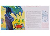 Консервы для Наполеона - 1