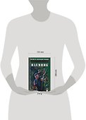 Наемник - 1