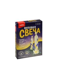 Набор для творчества LORI Восковая свеча Танец стрекоз