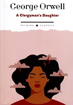 A Clergymans Daughter