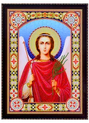 Алмазная мозаика на подрамнике Икона Ангела Хранителя (BH06) (30х40см) (c част.зап.) (блест.)