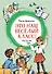 Это наш весёлый класс! Рассказы - 0