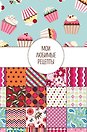 Книга для записи кул.рецептов А5 "Мои любимые рецепты. Пэтчворк"
