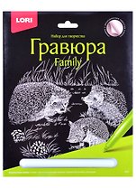 Гравюра Family большая с эффектом серебра "Ежи"